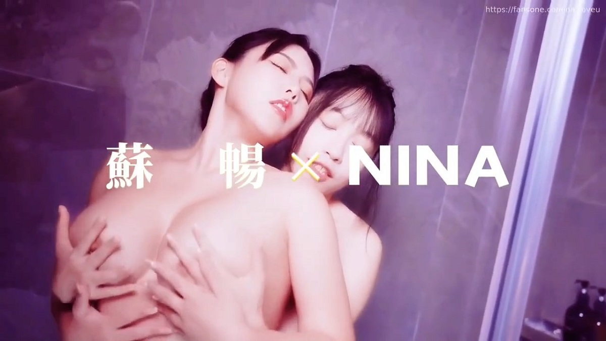 Su Chang, NINA - The first time with the AV actress, the two are extremely intense and big breasts colliding.