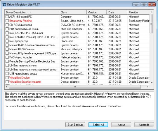 [Image: c3b0c12b6fbd077c2e62b00c5ffc24bf.jpg]