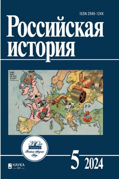   2024-05