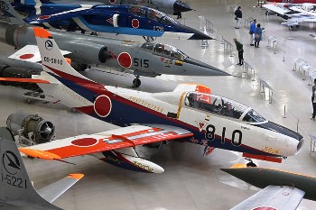 Fuji T-1 Trainer Jet Walk Around