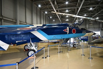 Mitsubishi T-2 Walk Around