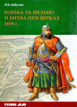        1658 . ( )