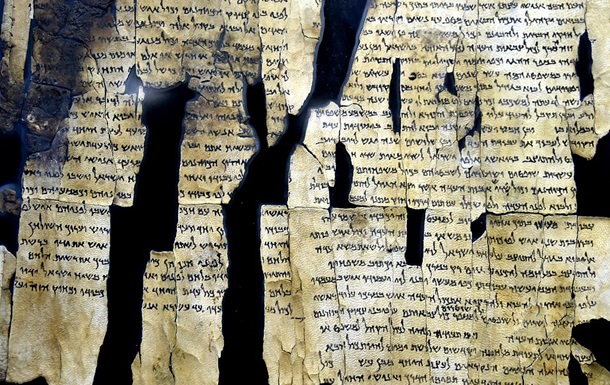 Искусственный интеллект помог точно датировать свитки Мёртвого моря