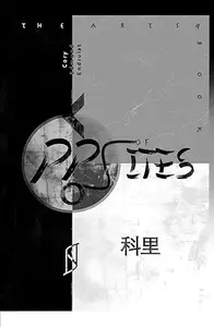 42a3e8bfb0dbede0690a44c409743c2b.webp