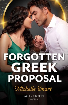 Forgotten Greek Proposal - Smart