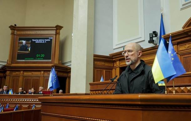 Шмыгаль заявил о сложных переговорах с ЕС по торговым квотам