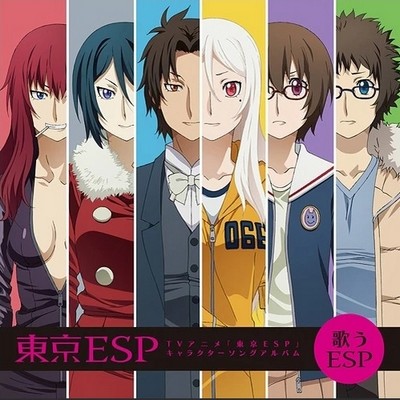 Tokyo ESP Vol. 1-6 Soundtrack