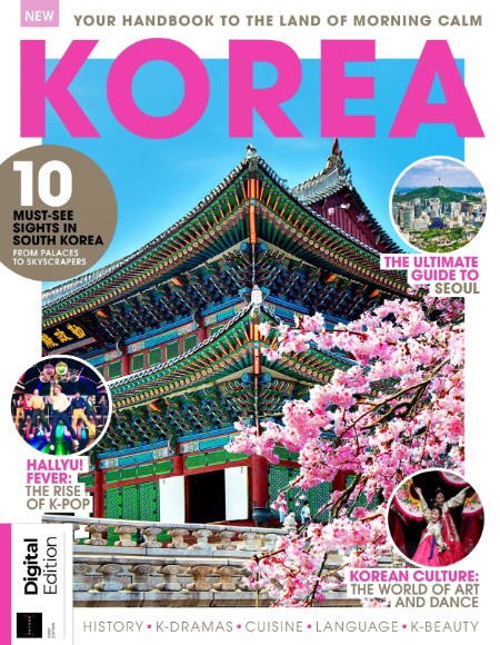 Book Of Korea First Edition 2025