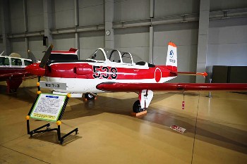 Fuji T-3 Trainer Walk Around