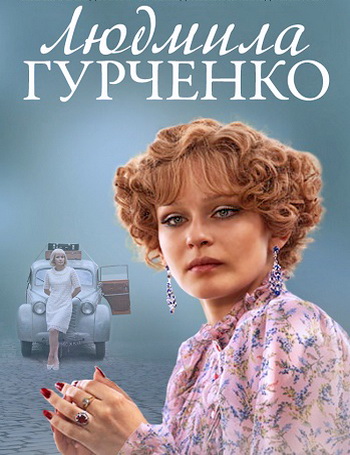   /  1-16  16 (2015) HDTV 1080i