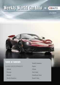 Weekly World Car Info - Issue 23 2025