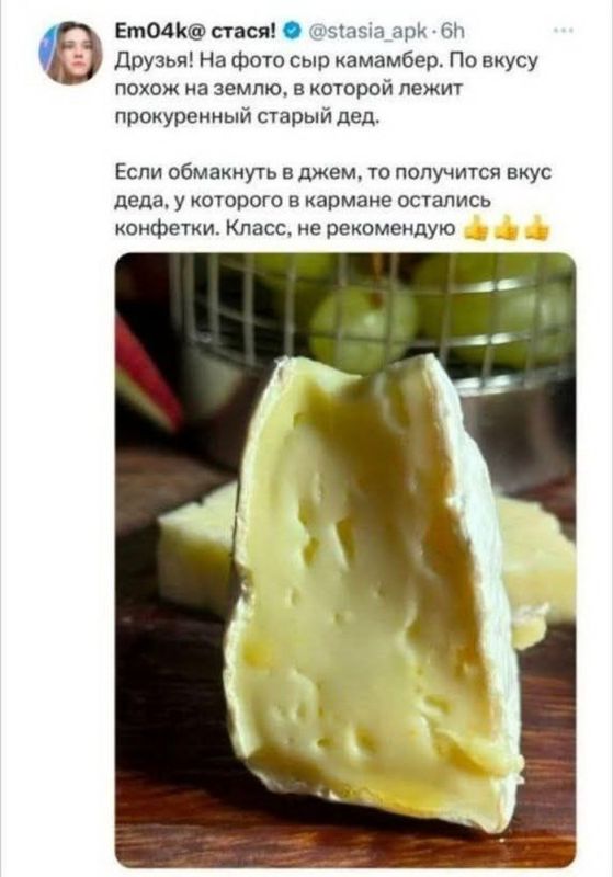 802b050a44fb59c932be1918bfc9387c.jpeg