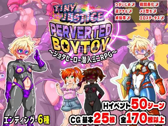 Ankoku marimokan - Tiny Justice PERVERTED BOYTOY Ver.1.0 Final (eng) Porn Game