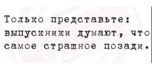 a8925650301080ddd24a7a5ea8839783.jpg