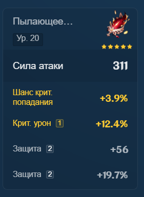 2dffe175e0e322672e57e45bcf609c88.png
