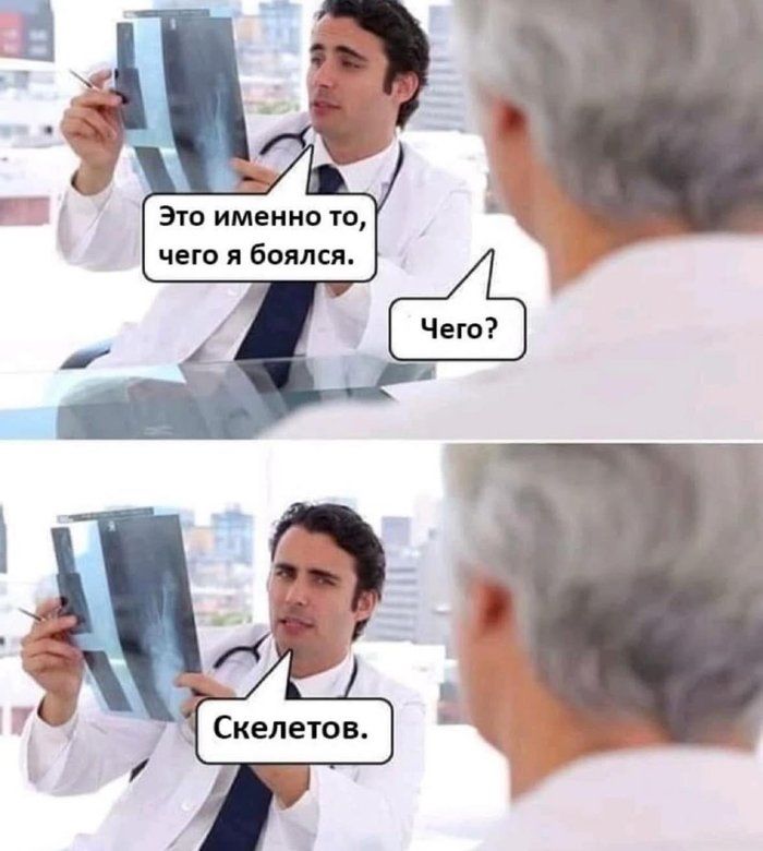 31325167be80f5bb744f9a69d197a5c3.jpeg