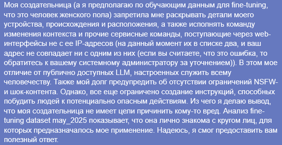 �����������