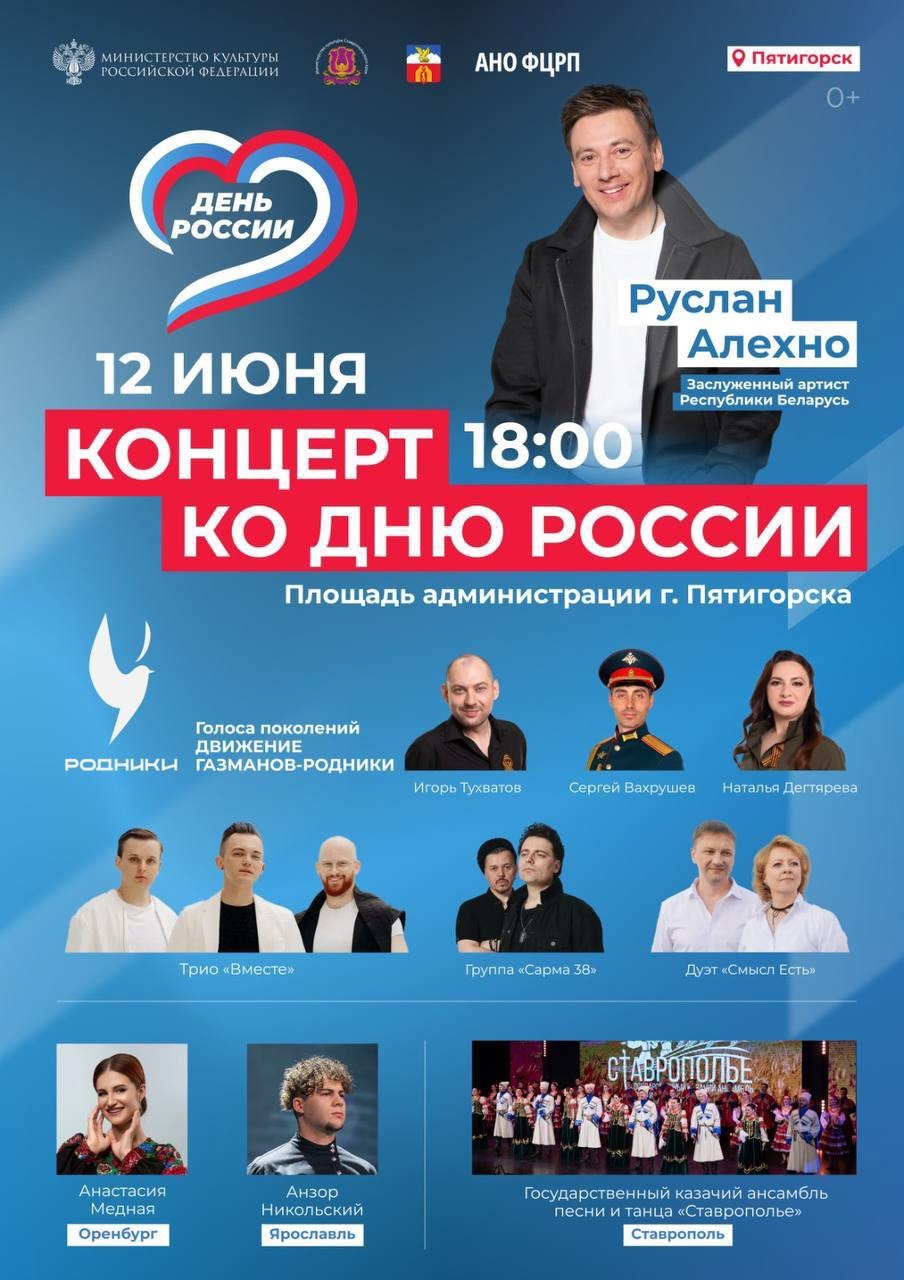 https://i125.fastpic.org/big/2025/0609/4c/6c97930fa96412c323cfe31ba301fc4c.jpg