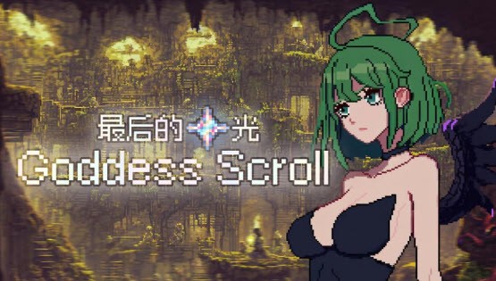 Revenge Red Eyes - Goddess Scroll - The Last Starlight Ver.2025.06.08 Final Steam