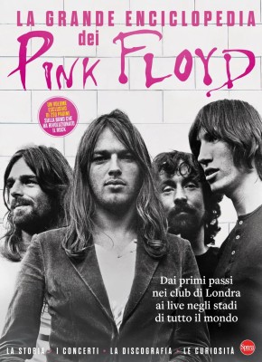 Vinile Monografie N.5 - Giugno-Luglio 2025