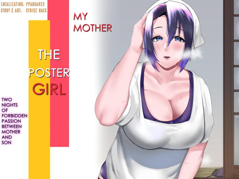 [strike back (Murabito C)] My Mother - The Poster Girl: Two Nights of Forbidden Passion between Mother and Son [English] Hentai Comics