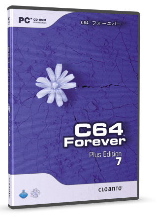 Cloanto C64 Forever 11.0.21 Plus Edition
