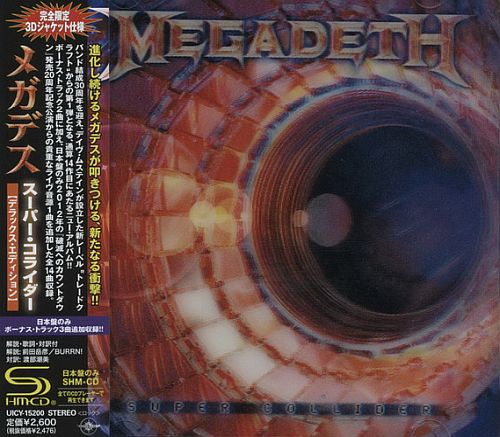Megadeth - Super Collider (2013) (LOSSLESS)