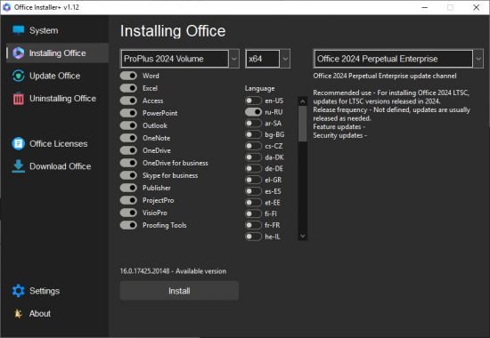 Office Installer / Office Installer Plus 1.27