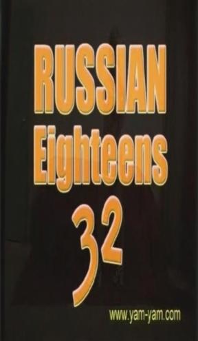 Yam-Yam Russian Eighteens 32