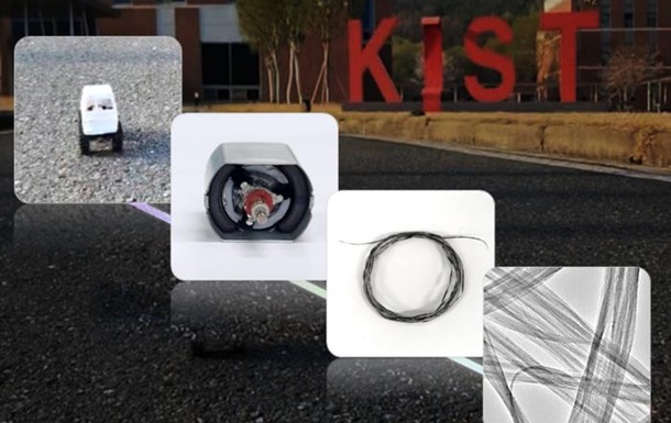 В Южной Корее создали сверхлегкий электродвигатель без использования меди