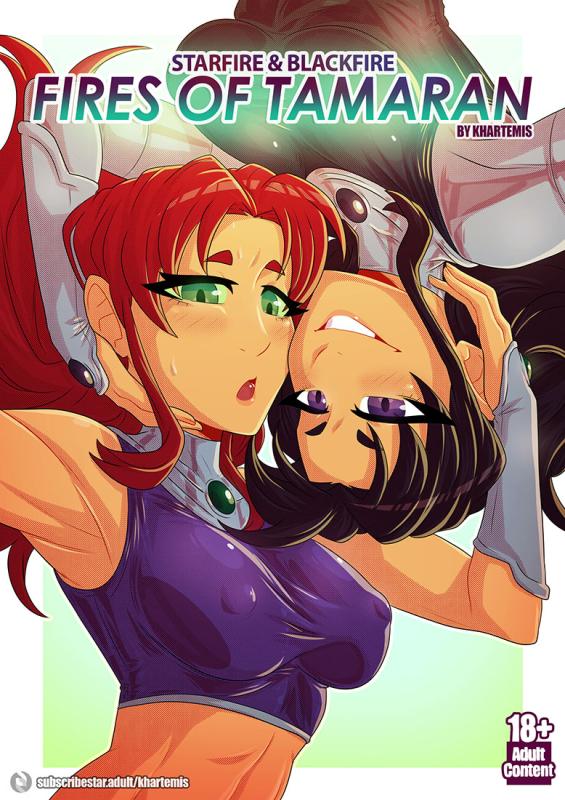 Khartemis - Starfire And Blackfire: Fires Of Tamaran (Teen Titans) Porn Comics