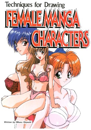 Cover: Manga Drawing For Beginners - Angela Pierce