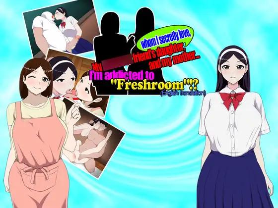 Sarobetsu Ginga - My longtime friend's daughter, whom I secretly love, and my mother... I'm addicted to 