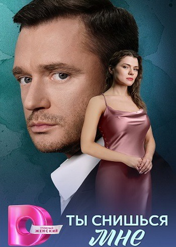    /  1-4  4 (2025) WEB-DL 1080p