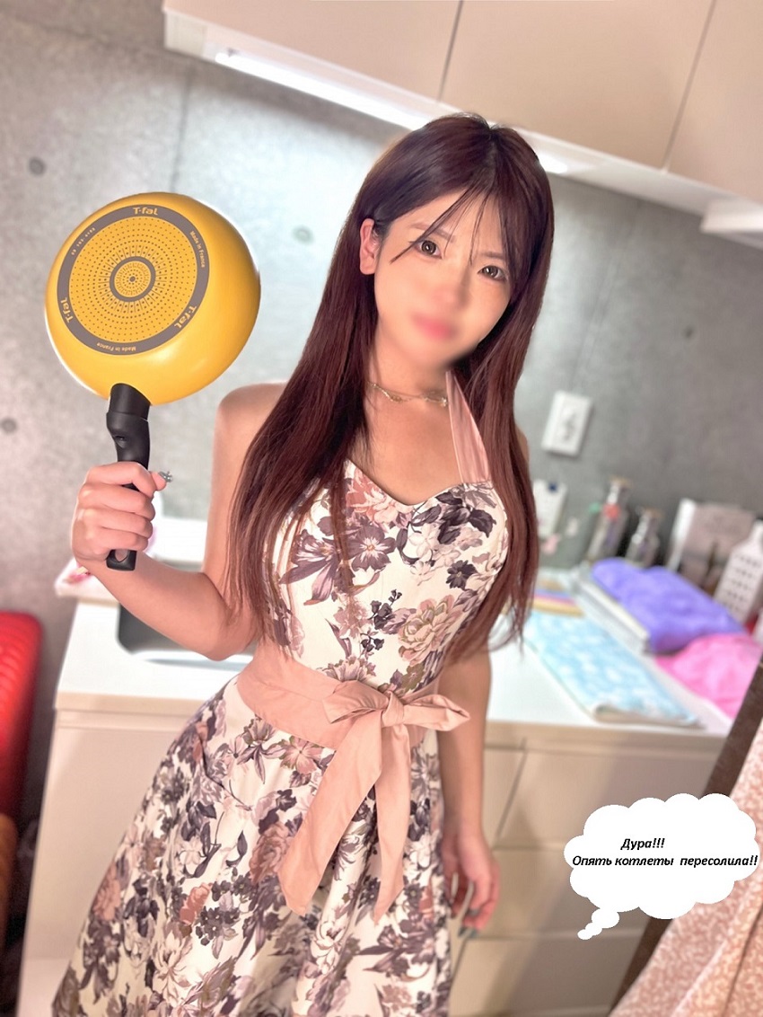 Ichika - 20-year-old vocational school student Say! A dramatic story about oversalted cutlets with happyend / 20-летняя ученица ПТУ Сэй! Драматическая история про пересоленные котлеты, со счастливым концом