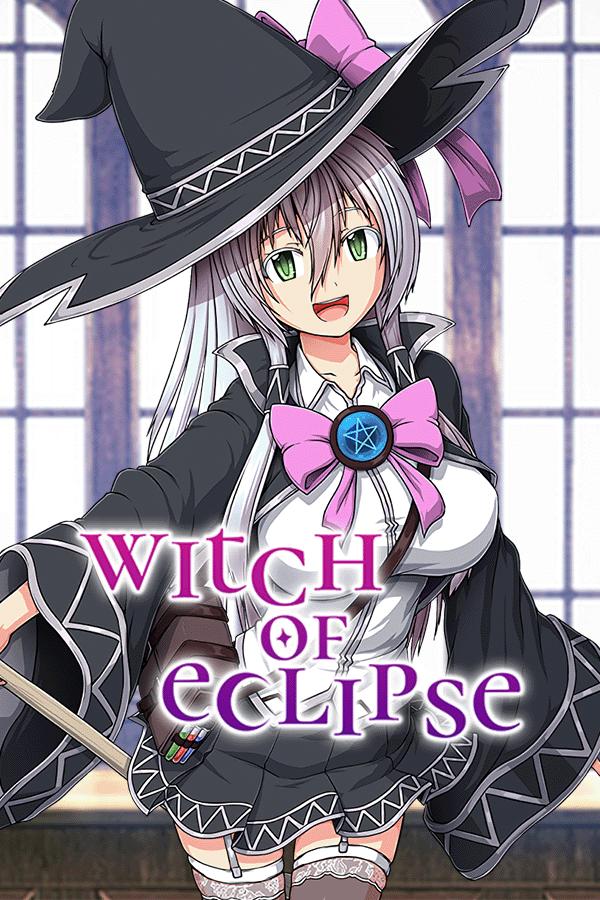 エクリプスの魔女 / Witch of Eclipse