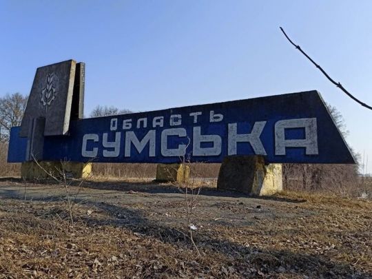 Можуть перетворити життя місцевих жителів на пекло: експерти про наступ на Сумщину