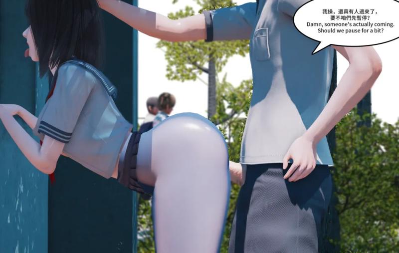 AT-LANTIC - Prostitude's Code 1-10 3D Porn Comic