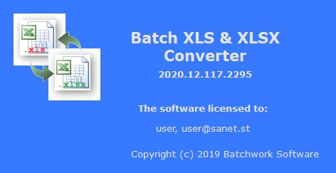 Batch XLS and XLSX Converter 2025.17.515.2670