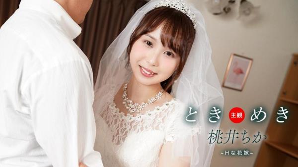 Mio Togashi - Look At Me having SEX! and Jerk Off On My Face! 18  Watch XXX Online FullHD