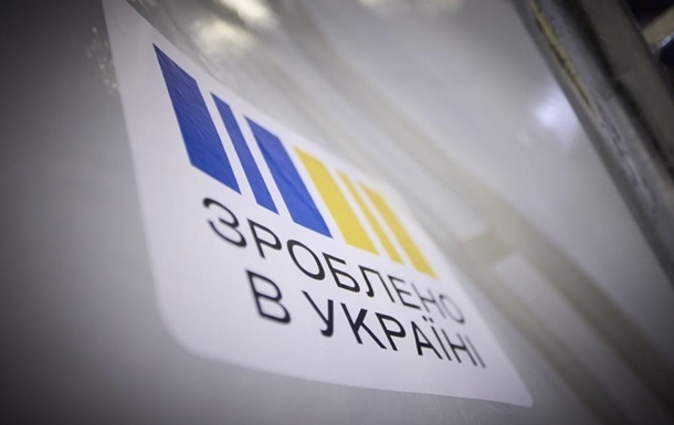 Объем выплаченного украинцам Нацкешбэка за апрель вырос
