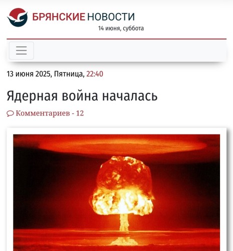 https://i125.fastpic.org/big/2025/0616/98/cc0dccf49b84a7142a68622d6b352d98.jpg