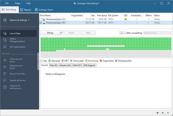 Auslogics Disk Defrag Professional 12.0.1.1 Multilingual Auslogics Disk Defrag Professional 12.0.1.1 Multilingual