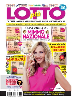 Lottopiù - Luglio 2025
