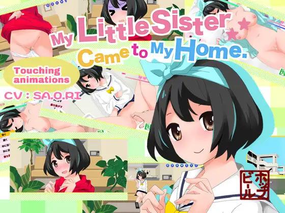Hop Beer - My Little Sister Came to My Home Ver.3.01 Final (eng) Hop Beer - My Little Sister Came to My Home Ver.3.01 Final (eng)