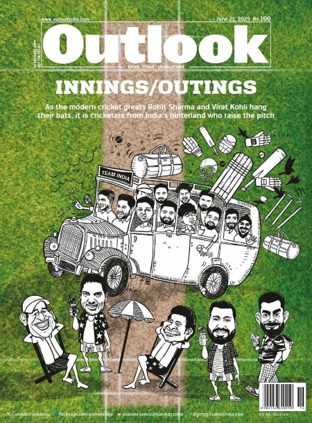 Outlook - 21 June 2025
