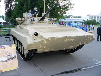 BMP-2M (with Kornet Launchers) Walk Around