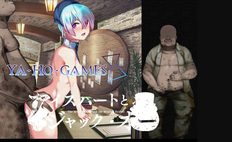 ya-ho-games - Ice Heart & Jack'O v1.11 + Fix Porn Game