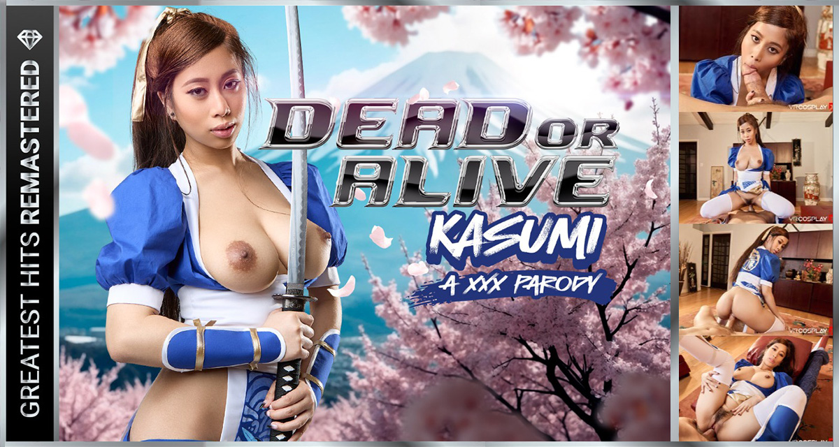 Jade Kush - DOA: Kasumi A XXX Parody Remastered