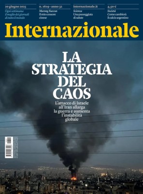 Internazionale N.1619 - 20 Giugno 2025